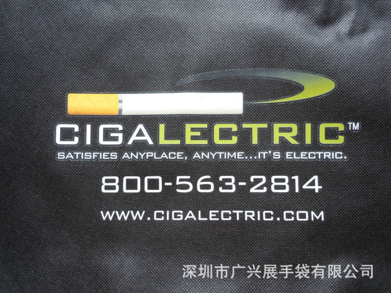 联系人:黄涛 手机:13502833808 电话:0755-22654321 传真:0755-22654300 Q Q:461649888 E-mail:22654321@163.com