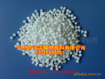 长期供应丁苯橡胶SBS4452