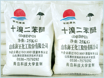 长期供应优级品十溴二苯醚高含量十溴二苯醚值得信赖