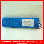 ��Ӧ2��3��4��5��6��7��12V24V12.6V﮵����