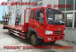 ������ڻ�ƽ�峵���ڻ�ƽ�����䳵����ֱ��
