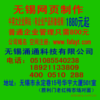 QJblog���û����� (��Zone) ��ҳ���� ��վԴ�� Դ����