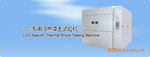 LCD专用冷热冲击试验机