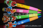 �ֻ���Ӧ28CM����ϵ�д�� ���ձʹ������Բ����ľ�