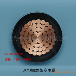 供应电力电缆,电线,绝缘导线,架空电缆,JKYJ-10KV-1*25(图)