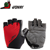 ��ţWONNY ���г����� ��ָ���� �����˶����� ZX-032��Ʒ