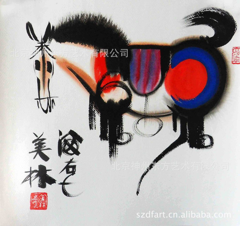 仿名家字画韩美林生日礼物老鼠画装饰画礼品画十二生肖