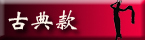 �ŵ�