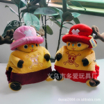毛绒手暖系列 乔巴暖手宝 航海王手暖 海贼王手捂2款低价供选