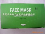 三层一次性无纺布口罩/一次性口罩/无纺布口罩