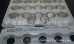 CR2032  SONY
