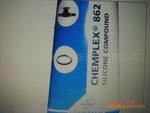 CHEMPLEX 862 ʳƷ����֬ �ܷ�֬ ��ʳƷ�Ӵ�ˮ�ܴ�ˮϵͳNSF61