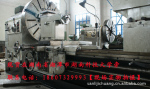 �Ƽ�CW62100��5m��ʽ����,���ֻ����������ȡ�