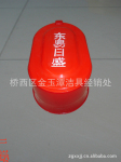 供应蹲便器 轻质蹲便器 简易蹲坑 一次性小便斗 塑料蹲坑