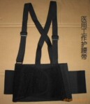 ��Ӧ HK--C007 ����������