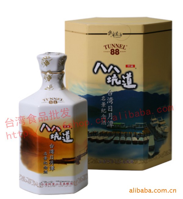 台湾进口高粱酒八八坑道日月潭名景礼盒58度6x500ml