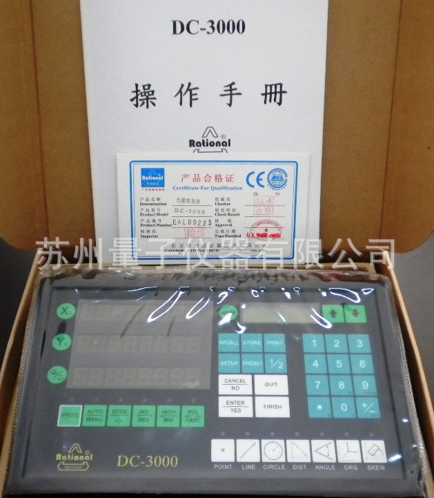 DSCN1664