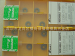 �ձ�����R4Բ��ƬRPMW0802MO JC5040