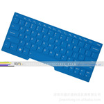 时尚IT键盘保护膜 IBM011(E220)实色印字(裸)