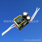 LED���ݵƺ���������Դ4��5W