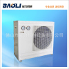 【宝力品牌】BL-2FCSJ 2HP(匹)风冷激光冷水机