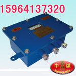 ZP-127��ˮװ�� ������������װ��