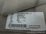 �⽭���꼯������������Ӧ��������б��ɫ֯����