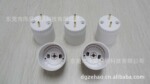 厂家直销180度旋转T8灯头 E-362-1