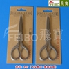 �ɱ����ż���ZAKKA�����Ѽ�����ʮ���塢������F07��¹��Ա�����