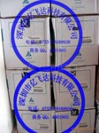 台达变频器一级代理 特价售VFD007M21A 大量现货
