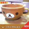 ���ﶬֿ���������ձ�SAN-X�ܱߡ�rilakkuma �������մɿ��ȱ�