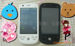��Ӧ���������ֻ� Android2.2  WIFI/TV  �ͼ������ֻ� ����007