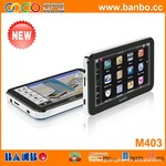 gps������, ���ҹ�Ӧ4.3�絼�� �����˵�Ʒ�� GPS����������