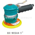 BX-905A4̨��BOOXT��������,������ĥ��,����ɰ���,������ĥ��