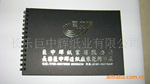 【厂家直销】黑卡,黑卡纸,黑纸,环保黑卡350g正,大度