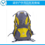 ��Ӧ������¿�32L����ͽ������ �˶����� ��ɽ�� FX8531