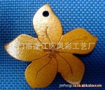 ��Ӧ���滨��ľ�ƹҼ����׿ۡ������̡��οա�