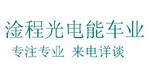 ��Ӧ���ָ�Ʒ�ʵ�����Դ�綯����