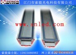 ����������ӦLEDϴǽ������ͺ�4825