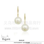 伊泰莲娜.丽晶 耳饰-珍珠果 镀黄金