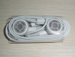 【廠傢專業定制】優質蘋果帶麥耳機 iphone with mic 蘋果耳機￥*