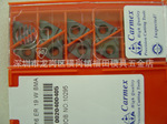 ��ɫ�п���˹Carmex����Ƭ16ER19W BMA