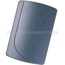 读卡器10