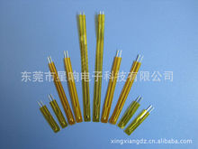 供應薄膜封裝NTC熱敏電阻器 薄膜熱敏電阻 啟動電阻器