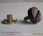 �ɵ���ţ��ŵ棬�ĽŶ����Ҿ����