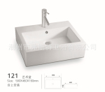 �����ݸ�˹�ء���Ӧ121��������