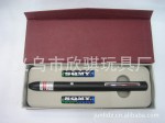 ���ͼ۹�Ӧ��Ʒ�ʱ�֤��CS-04-1�����
