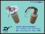 1500W热风焊枪陶瓷加热器,厂家直销,非标可订做,保用6个月