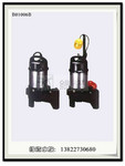 【绿资水族-0446】日本鹤见50PMUA2.15S潜水泵 150W 原装进口泵