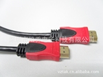 ��Ӧ����˫ɫHDMI  1.4����
